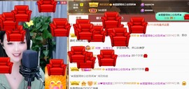 忆美❥❥❥主播照片
