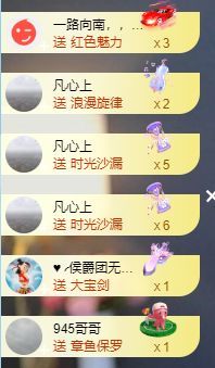 玟玟🌸的图片