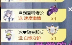 忆美❥❥❥主播照片