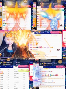筱一✿．12点见主播照片