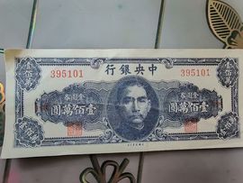 唔～飞机的图片