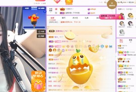 微晨..主播照片