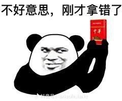 倾城🌸跳舞最哇塞主播照片