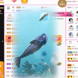 菲儿💗好运来🌈的图片