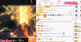 菲儿💗好运来🌈的图片