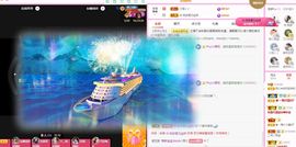 菲儿💗好运来🌈的图片