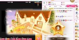 菲儿💗好运来🌈的图片