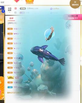 心中无结。。主播照片