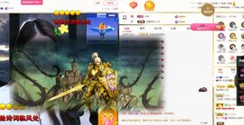 心中无结。。主播照片
