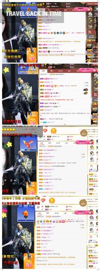 心中无结。。主播照片