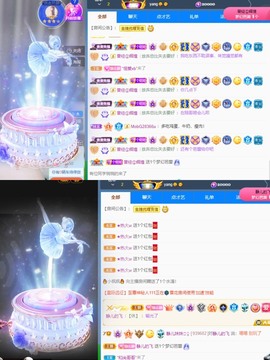 大静静静的图片