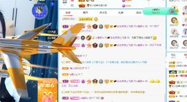 小甜贪财好色💕主播照片