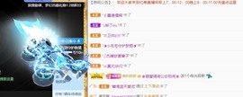 忆美❥❥❥主播照片