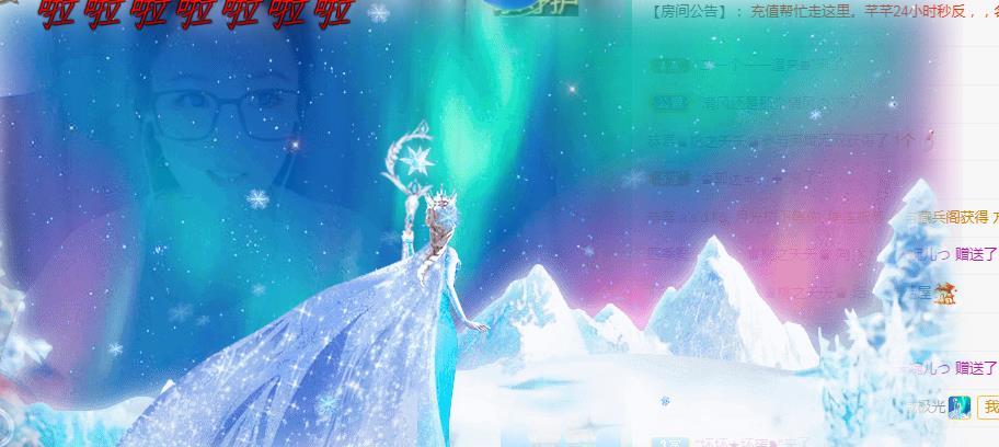 ゞ悠乐★婉儿つ的图片