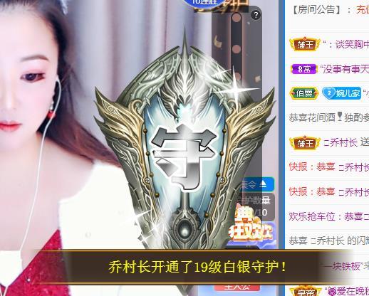 ゞ悠乐★婉儿つ的图片