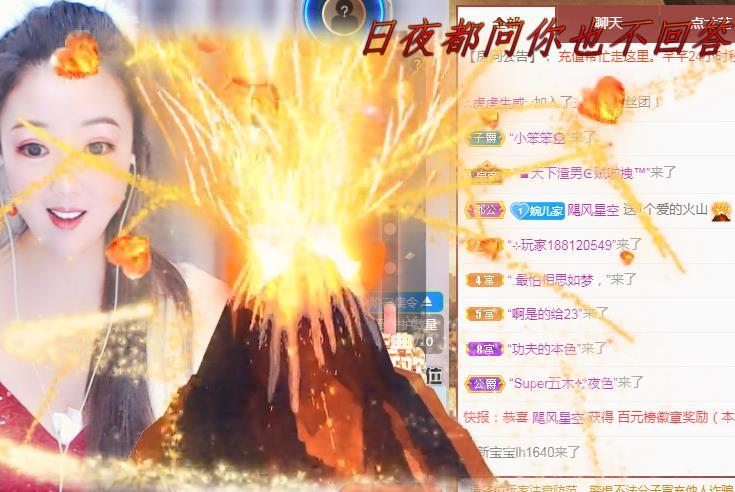 ゞ悠乐★婉儿つ的图片