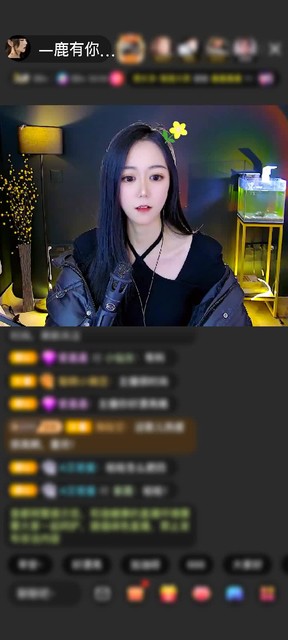 感谢烟酒温柔夜赠送时空爱恋1个