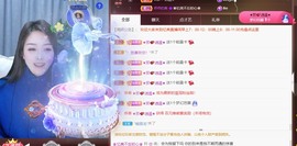 忆美❥❥❥主播照片