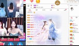 新人熊熊主播照片