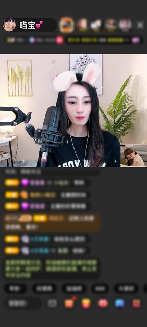 感谢余温々赠送速度激情1个