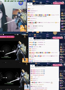 一树梨花压海唐同学☞主播照片