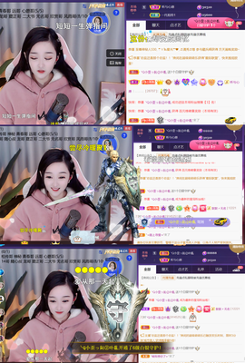 ╰つ〃薀昕🌷的图片