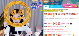 ╰つ〃薀昕🌷的图片
