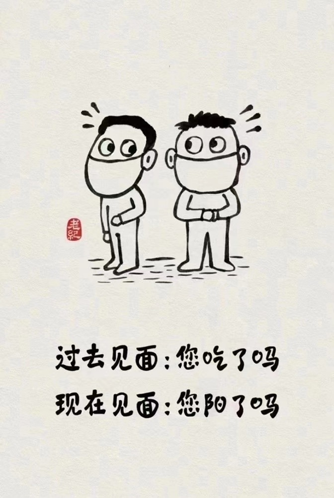 萌新宝宝T7rTtM主播照片