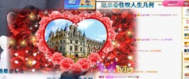虹宝❣唱歌晚11点主播照片