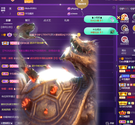 ❤️9527的图片