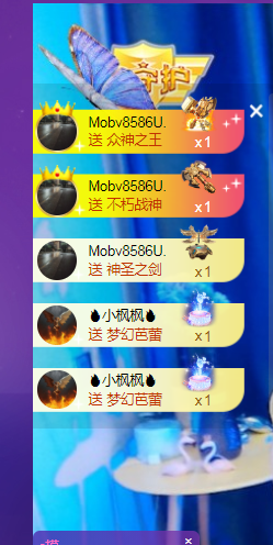 Coco❤️琳寶的图片