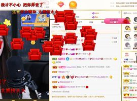 心中无结。。主播照片