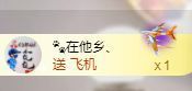 ღ娜娜ぃ安静唱歌🍀主播照片