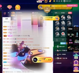萱萱休息主播照片