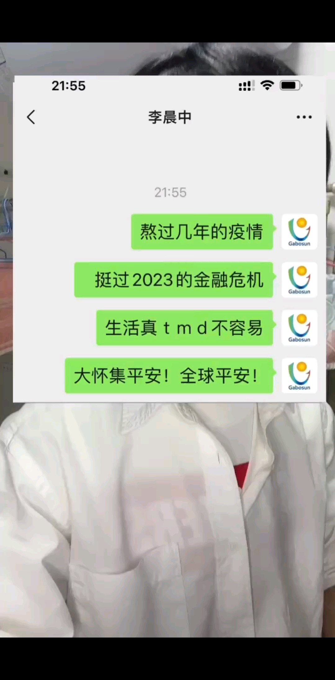 #唱歌  #翻唱#/