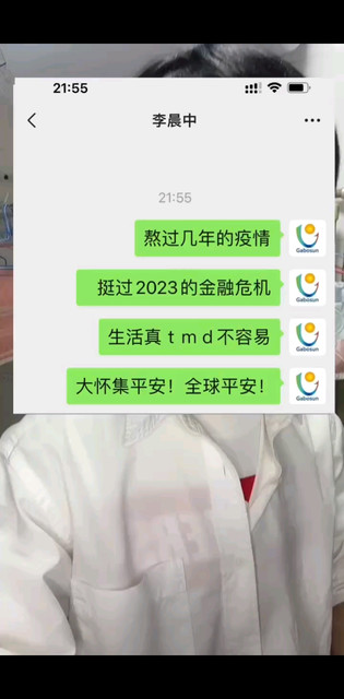#唱歌  #翻唱#/