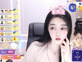 馨小艺🎀主播照片