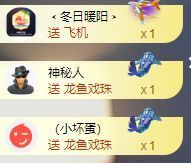 玟玟🌸加油的图片