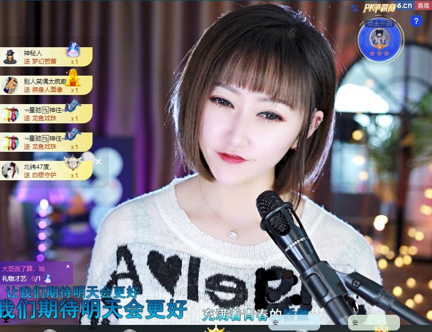 搜索21777的图片