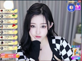 大静静静的图片