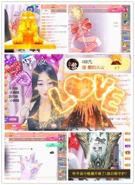 ╭☞呆呆的图片