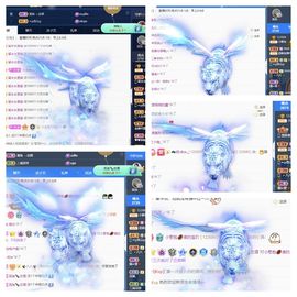 一树梨花压海唐同学☞主播照片