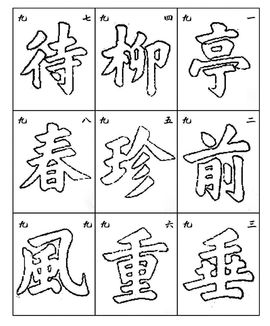 超持久“桑拿天”来了主播照片
