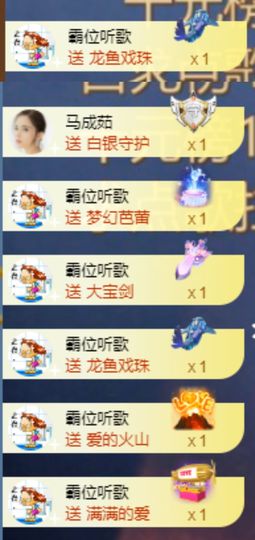 小婷🎤烟嗓☆づ的图片
