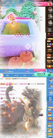 小婷🎤烟嗓☆づ的图片