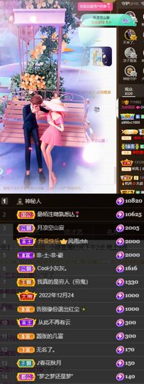 小婷🎤烟嗓☆づ的图片