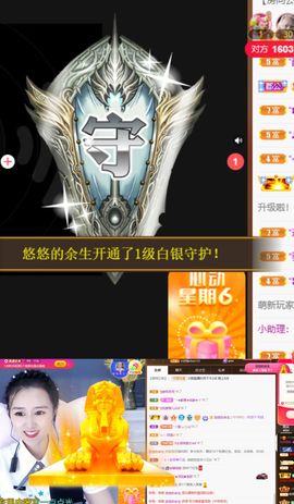 小婷🎤烟嗓☆づ的图片