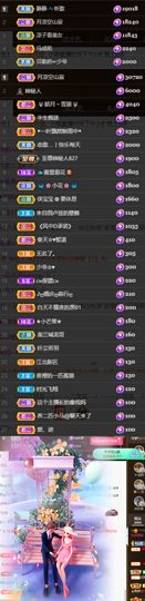 小婷🎤烟嗓☆づ的图片