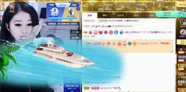沁馨ღ求百元榜主播照片