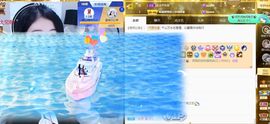 沁馨ღ求百元榜主播照片